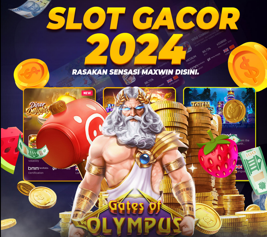 หล บตา slot machine คอร ด